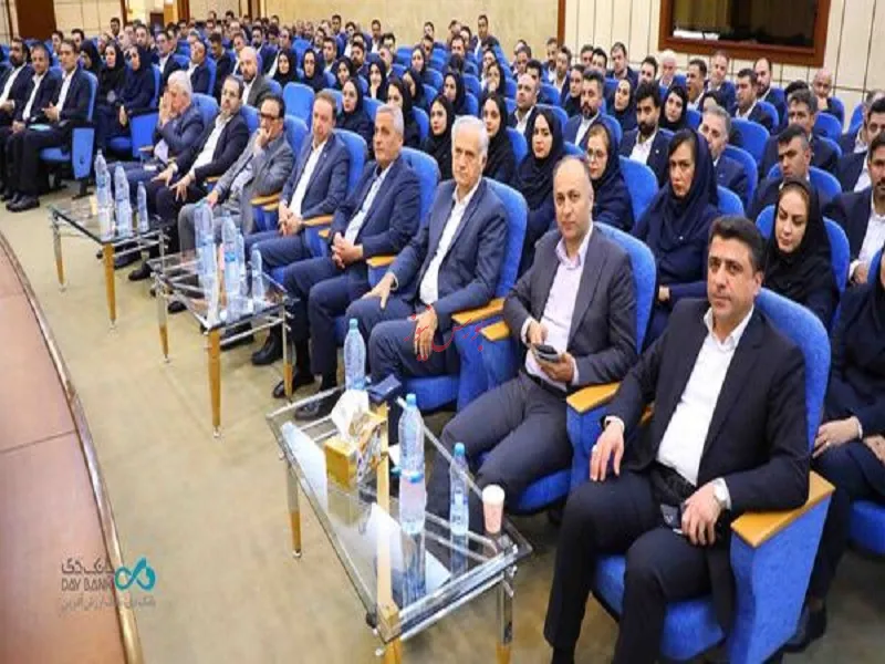 بانک دی