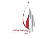 آگهی مزایده فروش سهام شرکت تامین سرمایه سپهر (سهامی خاص)