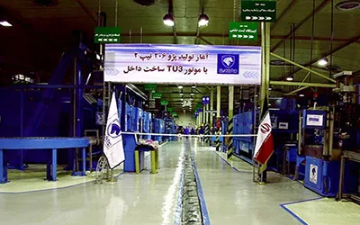 نگاهی به تولید انبوه 