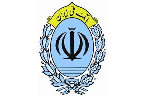 تسهیلات جدید بانک ملی در جهت ترویج فرهنگ خیرخواهی