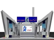 مجمع 