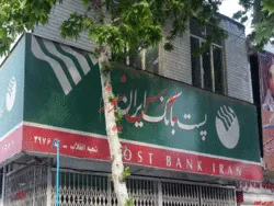 حسابرس بر افزایش سرمایه 