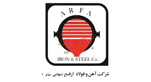 تقسیم سود 1110 ریالی «ارفع»