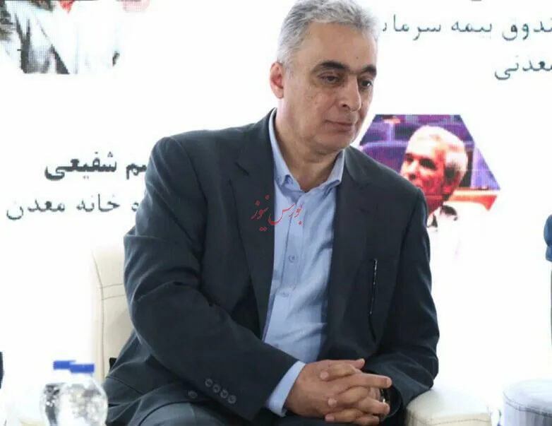 از افزایش ظرفیت تولید مس تا اکتشافات جدید