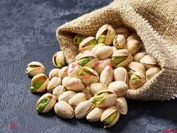 فرآیند تحویل قرارداد‌های آتی پسته سررسید خرداد ۱۴۰۰ تا ۱۵ روز آینده