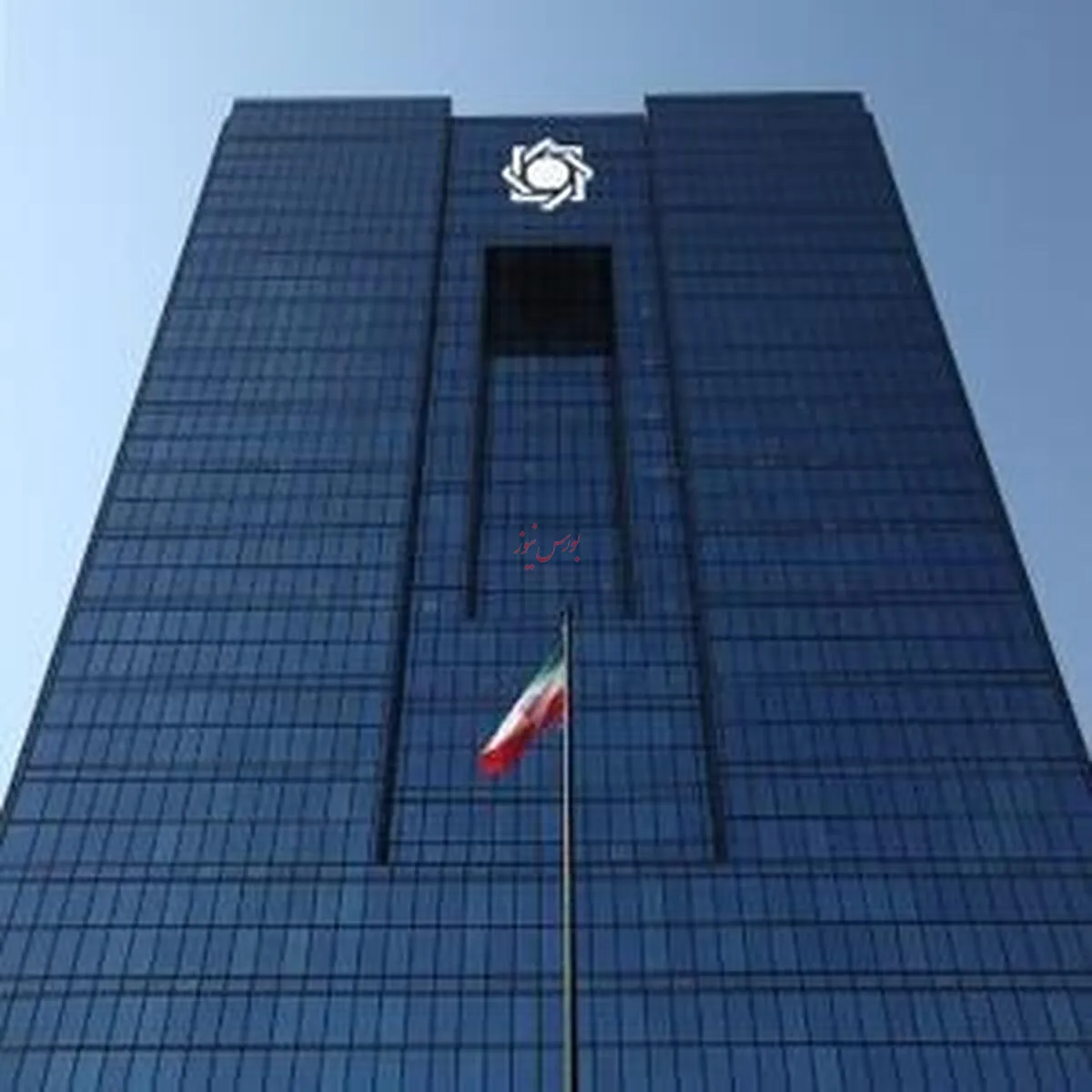 شرایط اخذ درگاه پرداخت برای کارگزاران رمزارز اعلام شد
