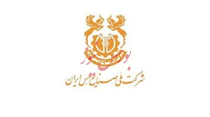 رشد 91 درصدی سود خالص ملی مس ایران در سال 1397