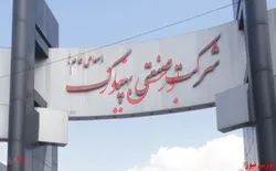 افزایش سود خالص 