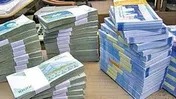 راه های مقابله با نقدینگی، انتشار اوراق است