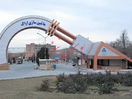 ثبت مجدد زیان عملیاتی/ تحقق زیانی ناخالص از پروژه‌های فروخته شده