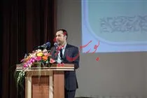 اعلام برنامه‌های جدید بانک توسعه صادرات