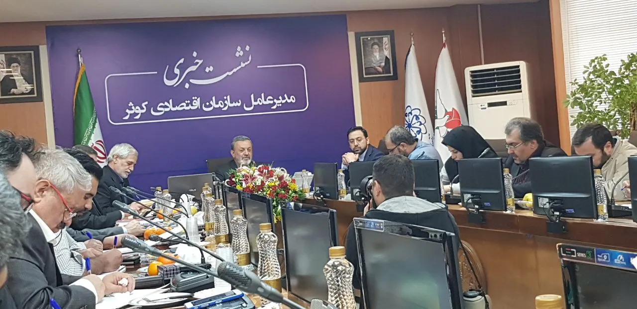 ورود کامل به بازار سرمایه، هدف سازمان اقتصادی کوثر