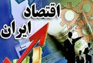 جوانان، پرچمدار جنگ اقتصادی هستند