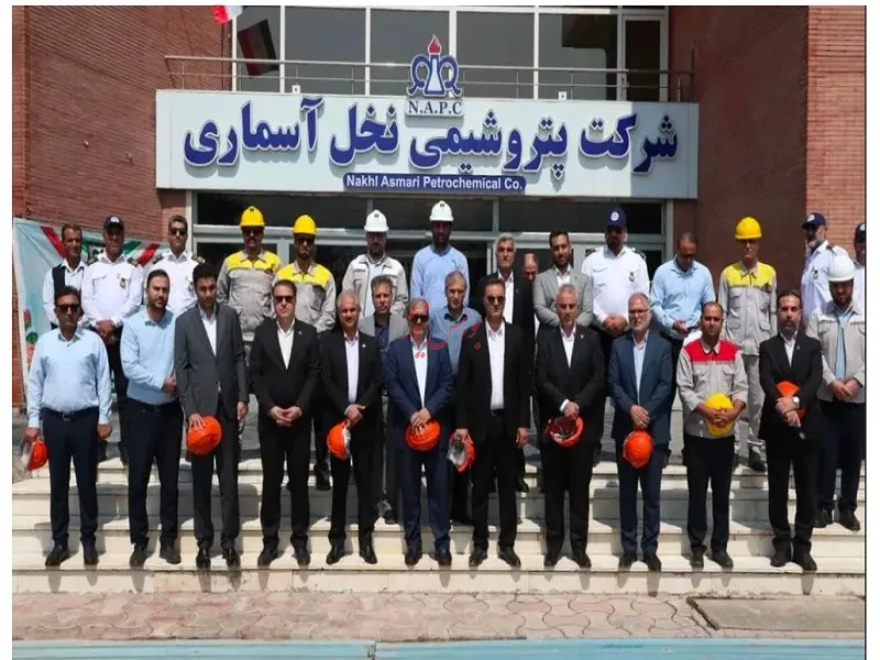پتروشیمی نخل آسماری