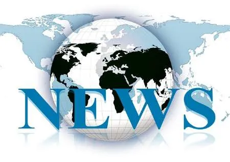 رویدادهایی که امروز خبری می شوند