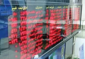 بورس بر مدار هیجان یا تحلیل/ فروش‌ها به چه نیتی انجام‌ می‌شود