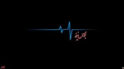 ابر تیره فشار فروش بر بازار