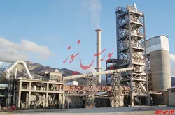 املاک تهرانی 