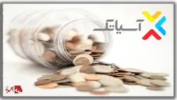 رشد ۶۴ درصدی درآمد تجمیعی 