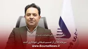 سهام‌داران از تصمیم هیجانی خودداری کنند