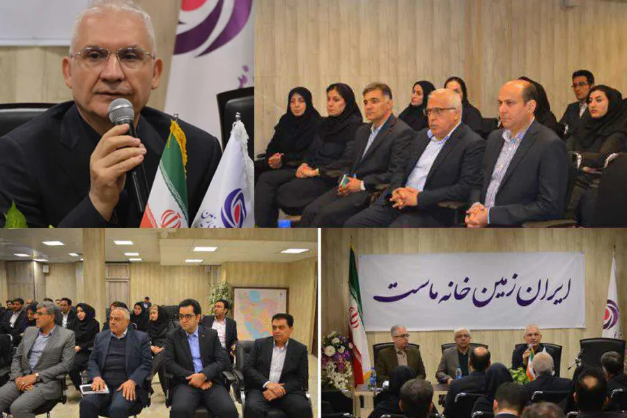 دریافت گواهینامه 9001 و 2015 ISO بانک ایران زمین