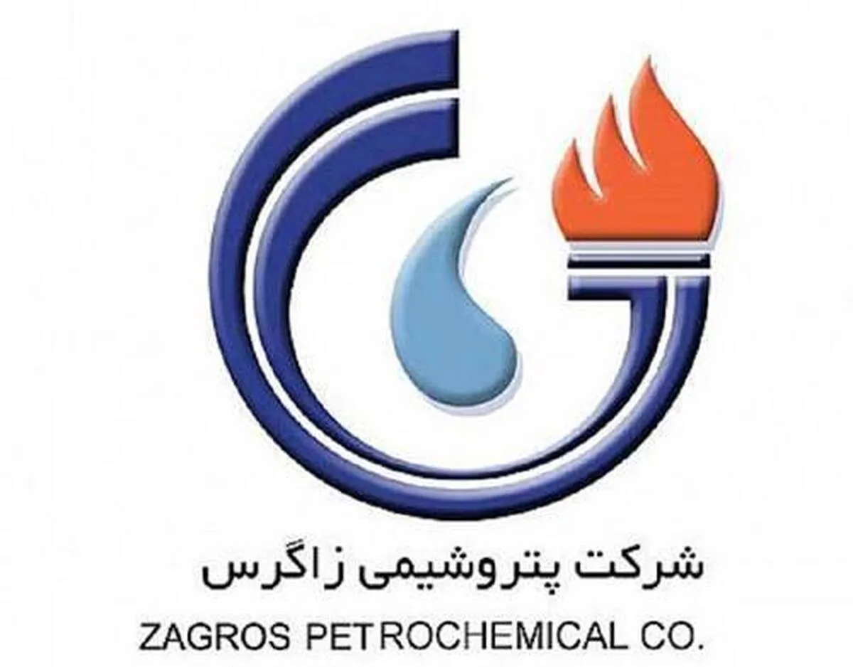 سهامداران 