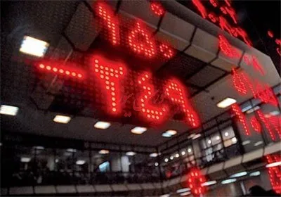 رکوردشکنی مجدد شاخص کل بورس/ بازار در انتظار عرضه‌های جدید ماند