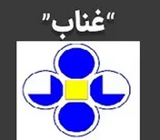برنامه های 