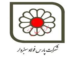 عقب‌نشینی درآمد‌های 