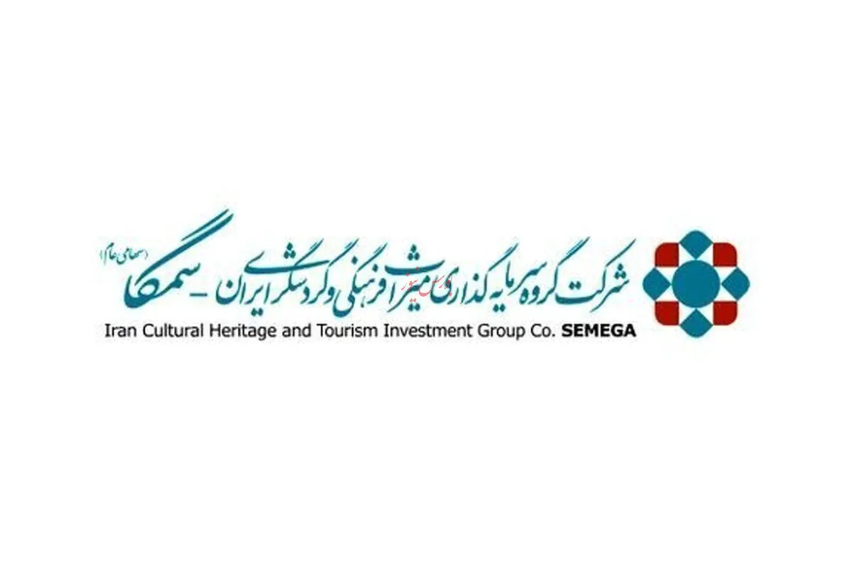 رشد ۶ درصدی بهای تمام شده سرمایه‌گذاری‌های 