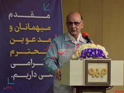 شرکت فولاد مبارکه حامی بخش خصوصی در اجرای طرح تحول دیجیتال