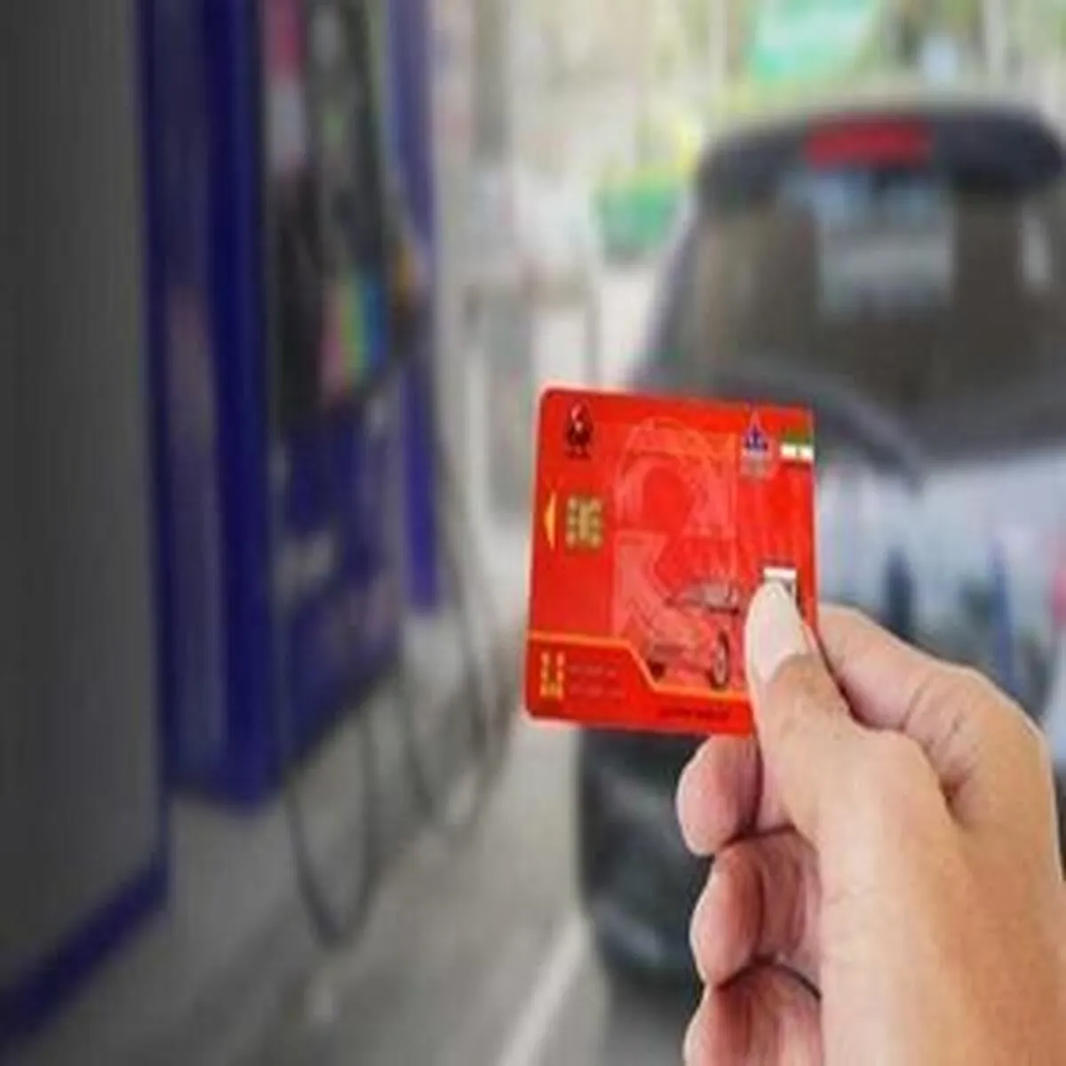 جزئیات ابطال کارت سوخت در سال ۱۴۰۴
