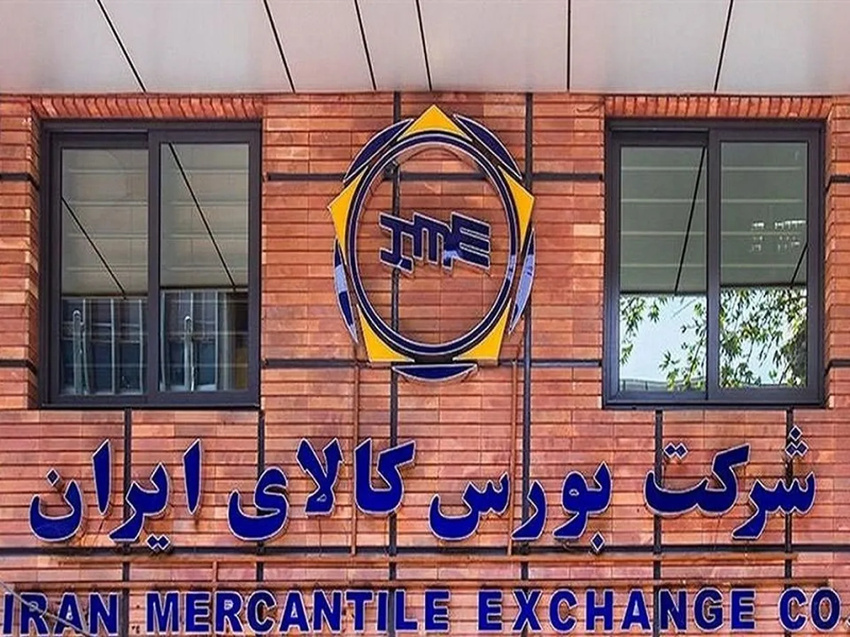 از سیمان و فولاد تا کامیون کشنده در بورس کالا