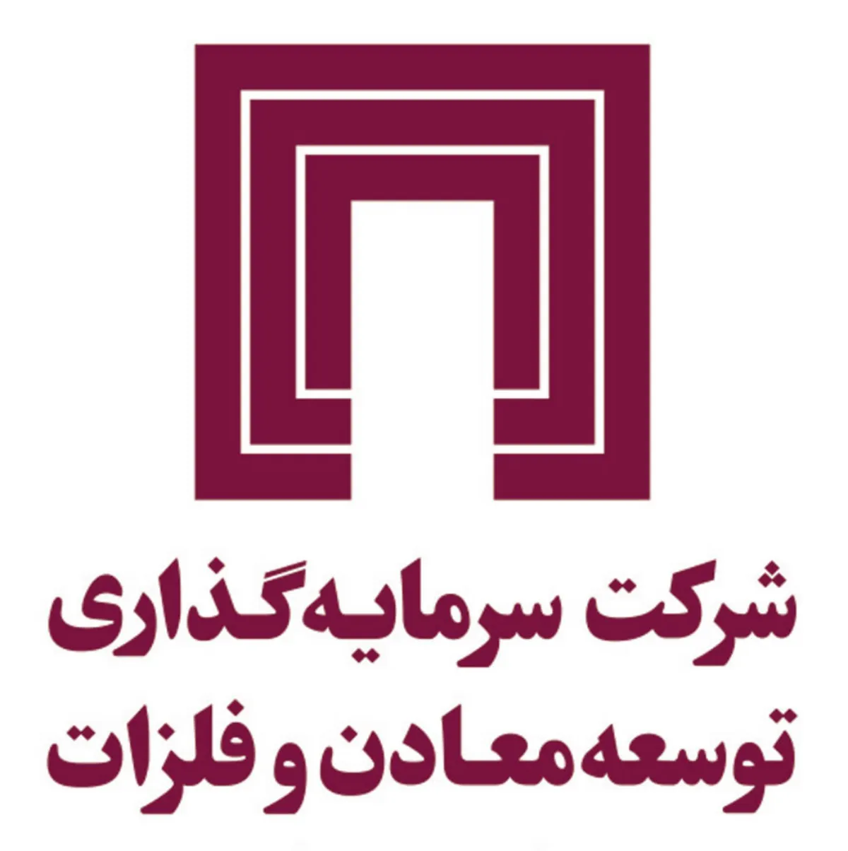 سرمایه‌گذاری‌های درست در 