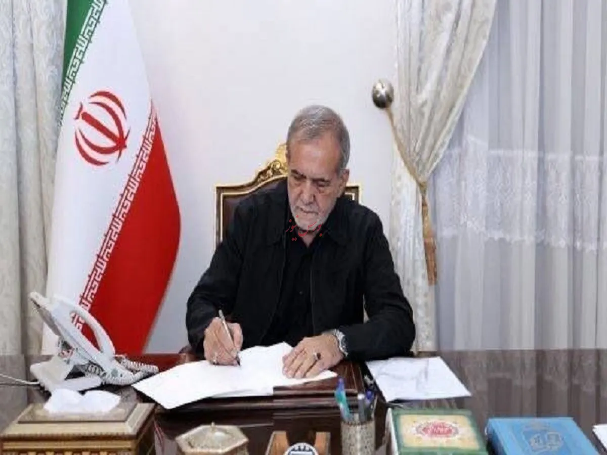 قانون تعلیق همکاری با سازمان انرژی هسته ای ابلاغ شد