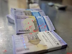 امکان بازگشایی سایت ثبت‌نام دریافت یارانه نقدی