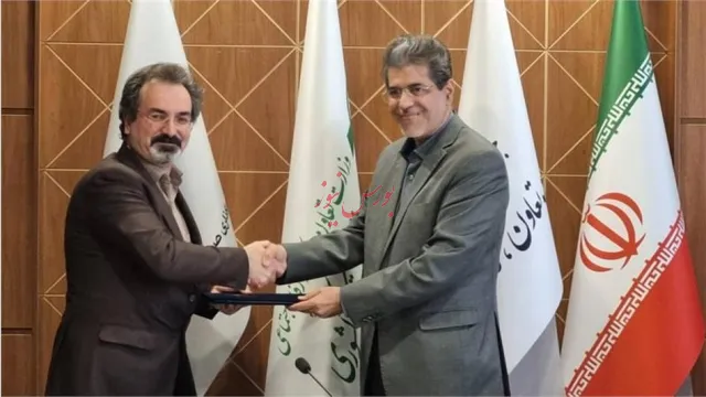 صبا انرژی