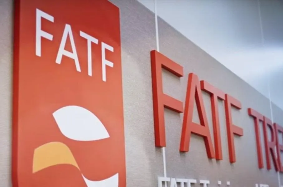احتمال پخش زنده جلسه FATF از تلویزیون