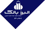 سهامداران «دبالک» به مجمع دعوت شدند