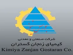 چه بلایی سر درآمدهای 