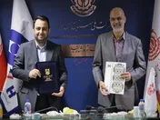 بانک صادرات ایران با شرکت ملی صنایع مس تفاهم‌نامه گسترش همکاری امضا کرد