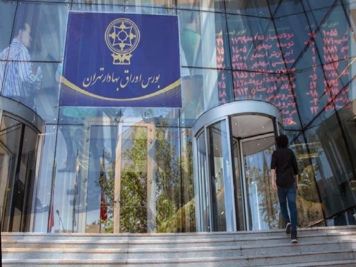 جزئیات مصوبه شورای عالی بورس درباره پذیرش گواهی امتیاز صادراتی