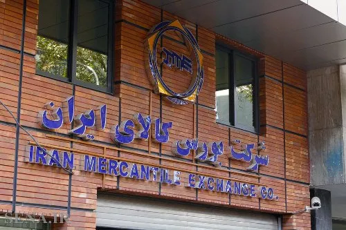بورس کالا آماده افزایش سرمایه 100 درصدی می شود