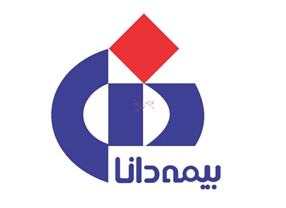 توزیع ریسک بیمه‌ها، فرصت کوتاه مدت/ خوش‌بینی به رشد سودآوری بیمه‌ها بابت تسعیر ارز/ مثبت شدن تراز اتکایی بیمه‌ها