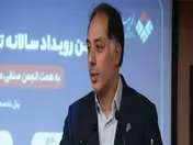 حجم تامین مالی جمعی از اوارق شرکتی پیشی گرفت