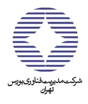 «عرضه‌های اولیه» علت کندی سامانه معاملات