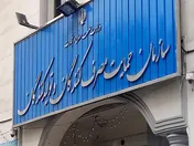 نظارت‌های میدانی و اقدامات پیشگیرانه در برابر افزایش قیمت‌ها