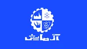 توقف نماد «لازما1»
