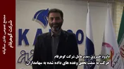 حرکت به سمت تحقق وعده‌های داده شده به سهامداران