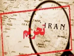 دسترسی ایران به دارایی‌های بلوکه شده در ژاپن و کره جنوبی